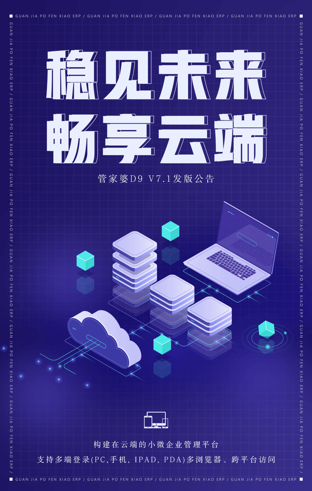 1631013396121119.png 1.png