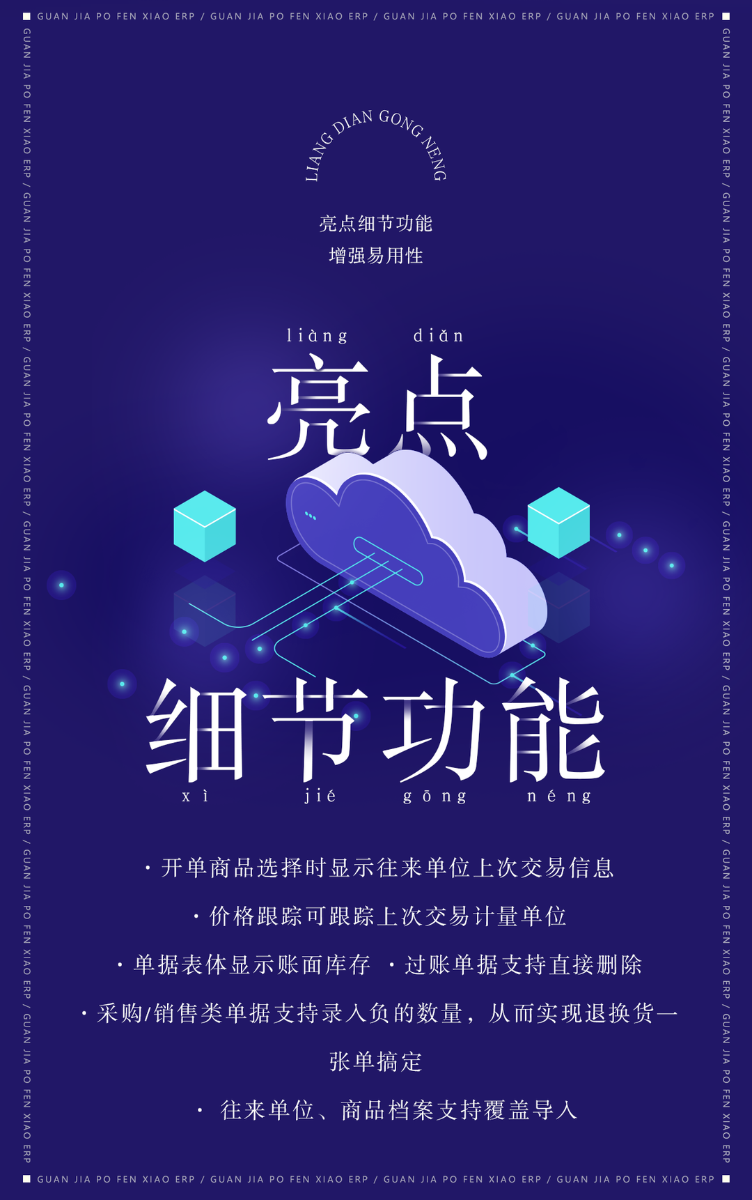 1631013415148294.png