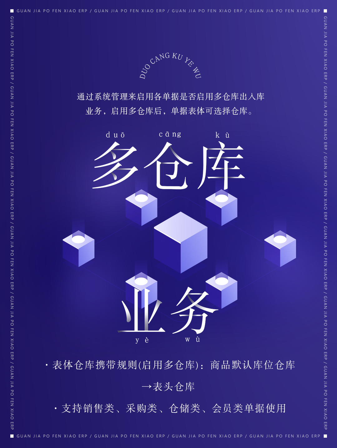 1631013415467547.png