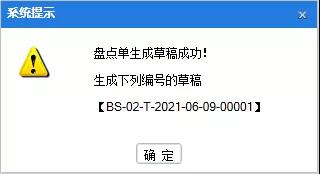 1631014237103081.jpg 3.jpg
