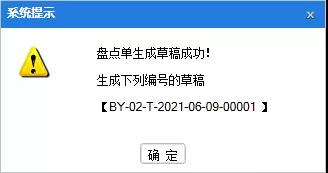 1631014244200432.jpg 4.jpg