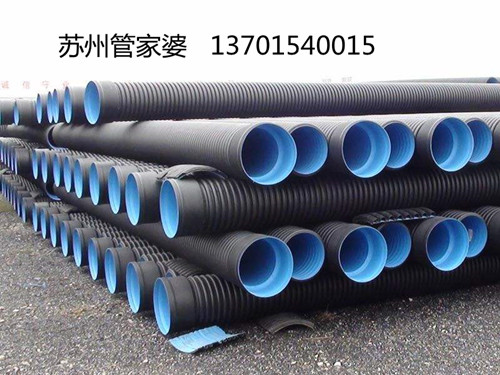 苏州市皇能管业科技有限公司成功签约苏州管家婆 辉煌3用户