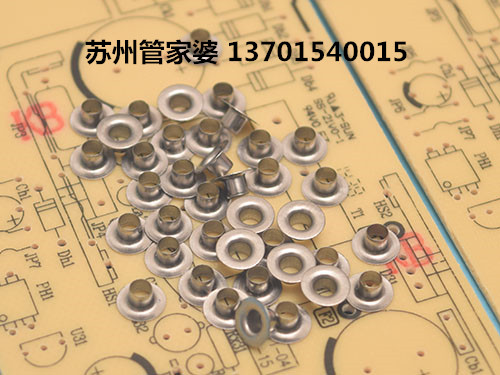吴江蒙恩达精密五金有限公司成功签约管家婆工贸T8 10用户 吴江蒙恩达精密五金有限公司成功签约管家婆工贸T8 10用户