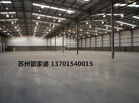 常熟资隆装饰材料限公司成功签约苏州管家婆辉煌版本