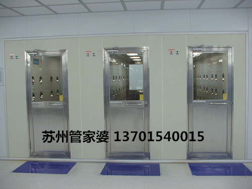 苏州科恩净化科技有限公司成功签约苏州管家婆千方百剂版本 苏州科恩净化科技有限公司成功签约苏州管家婆千方百剂版本