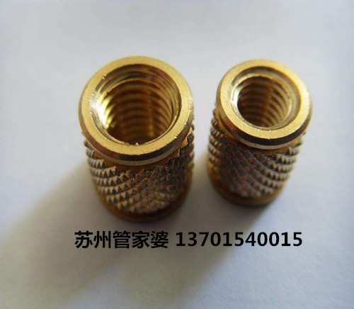 吴江蒙恩达精密五金有限公司成功签约苏州管家婆工贸版本