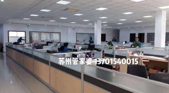 苏州德斯森电子有限公司成功签约苏州管家婆CRM协同版本 苏州德斯森电子有限公司成功签约苏州管家婆CRM协同版本