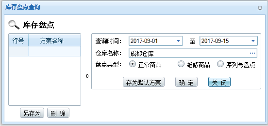 1631245663104825.png 1.png