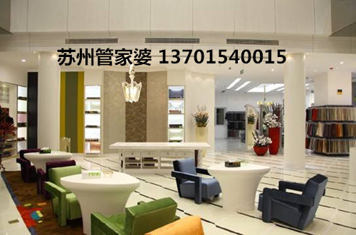 苏州大班实业有限公司成功签约苏州管家婆服装.net网络版 苏州大班实业有限公司成功签约苏州管家婆服装.net网络版