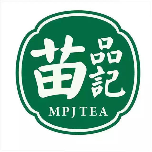 7.9颠覆传统,重新定义茶文化,凭什么是它?就凭它是管家婆软件