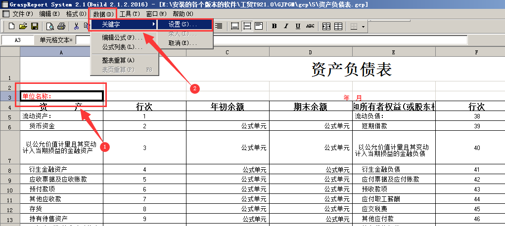 1649300785117498.png 图一.png
