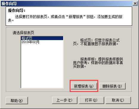 1649300794554231.png 图二.png