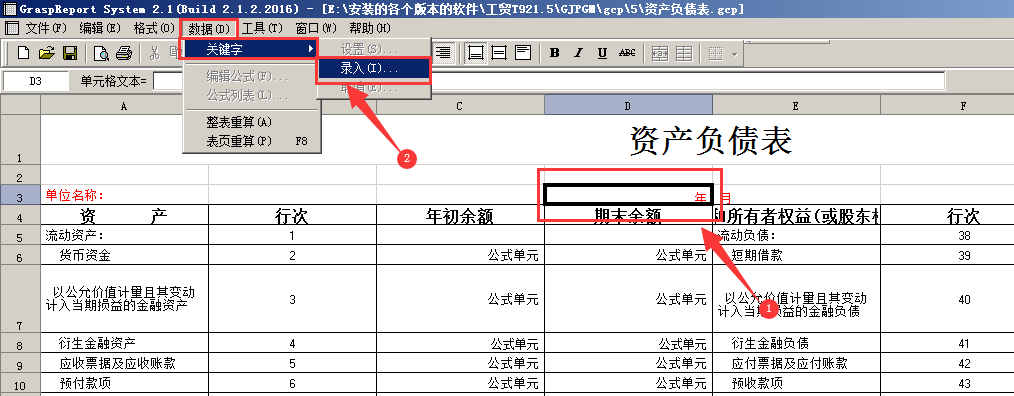1649300831163625.png 图7.png