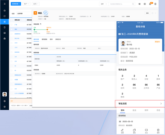 1649465264153348.png 图三.png