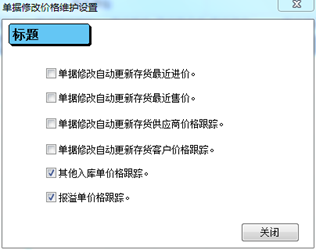 1649991206162340.png 图三.png