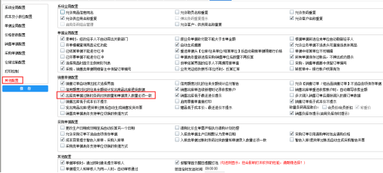 1651803277730308.png 图一.png