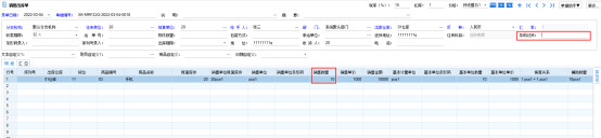 1651803284157858.png 图二.png