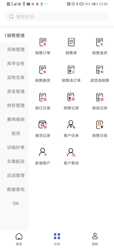 1652231336179206.png 图六.png