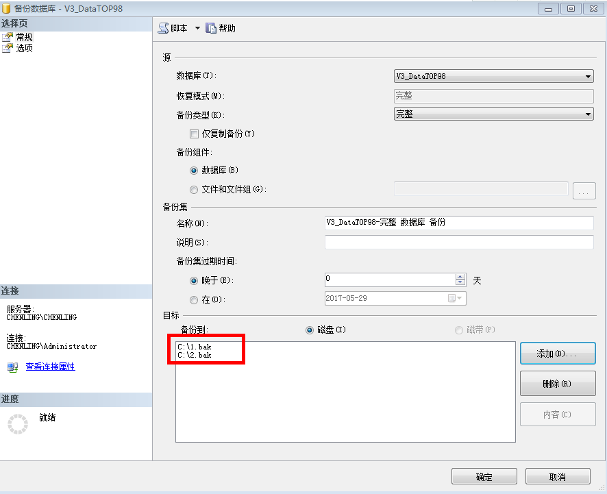 1652404639410264.png 图五.png