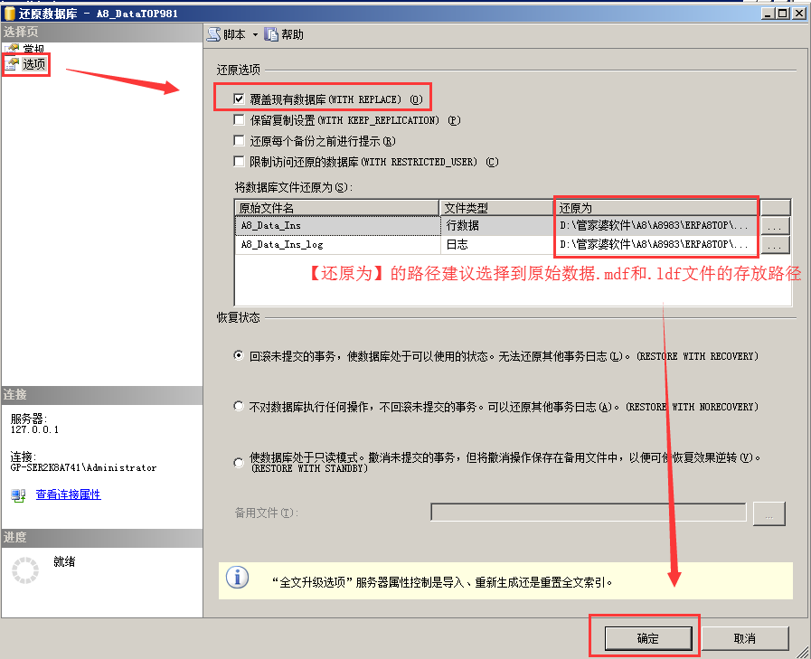 1652404626123884.png 图三.png