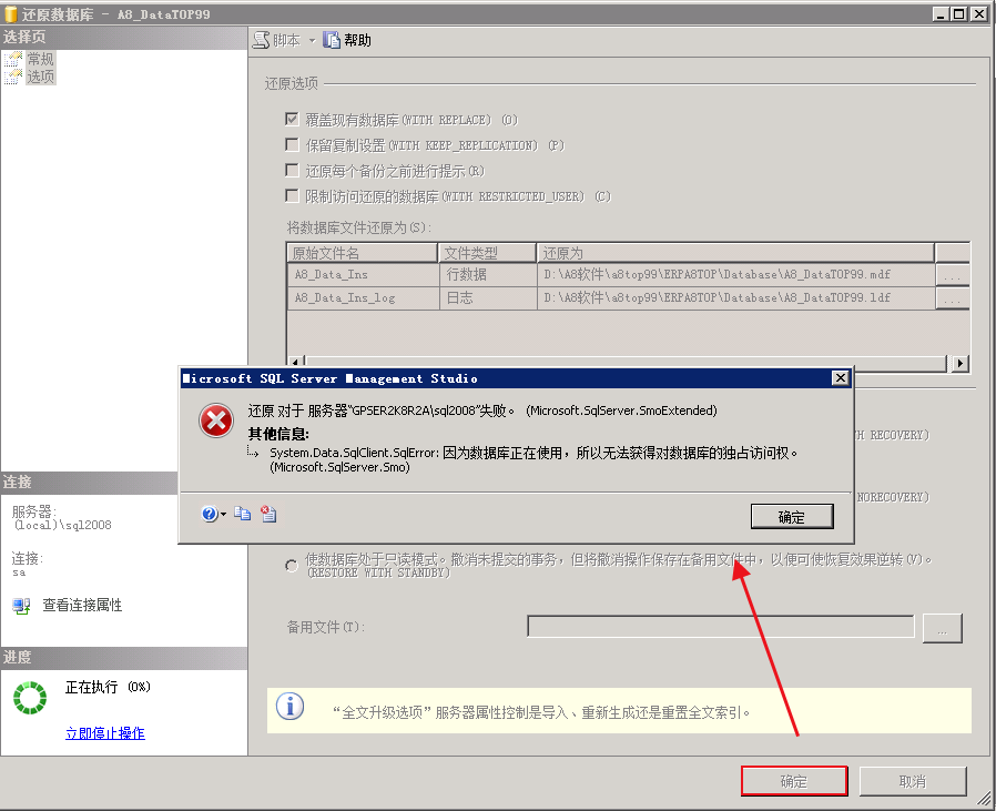 1652404613732500.png 图一.png