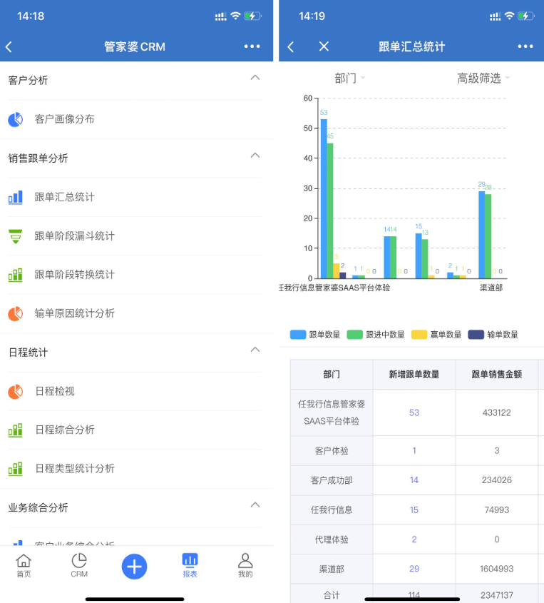1652489299106619.png 图五.png