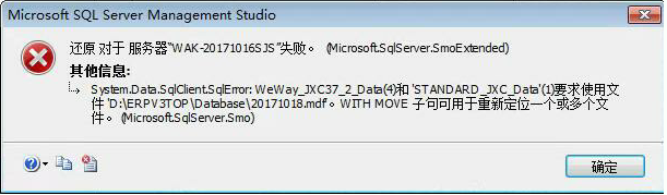 1653355597182006.png 图七.png