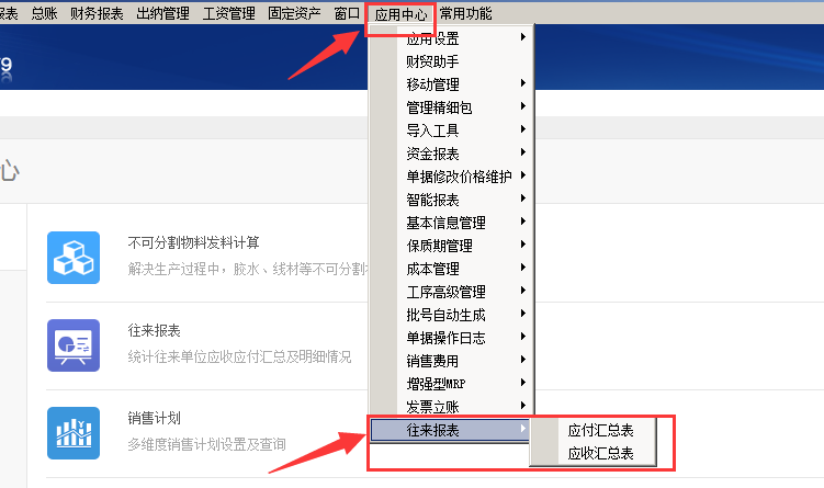1655692594199615.png 图二.png