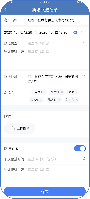 1656118431132069.png 图七.png