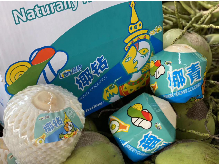 图三.png
