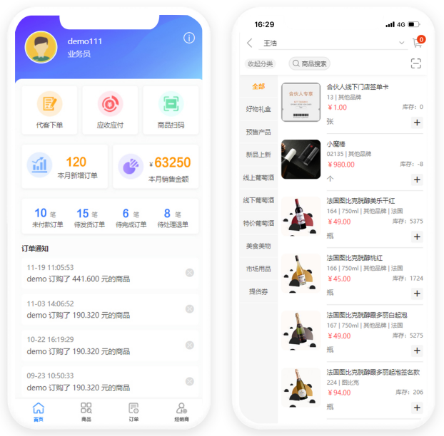 1656991072171945.png 图二.png