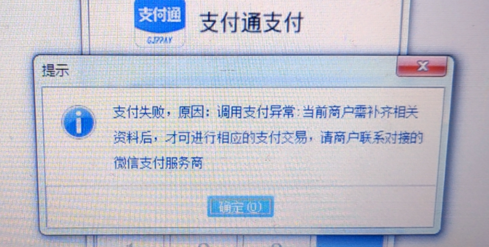 1657068992175513.png 图四.png