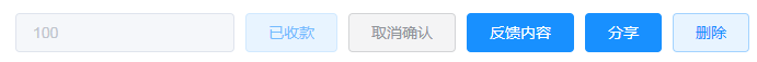 1657242351309232.png 9.png