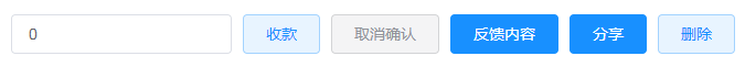 1657242331205406.png 5.png
