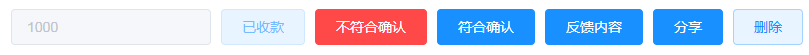 1657242341124943.png 7.png