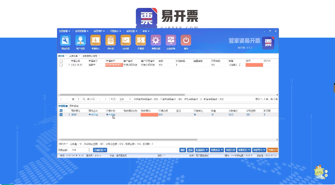 1657851005195357.png 图三.png