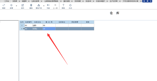 1658110516628557.png 图四.png
