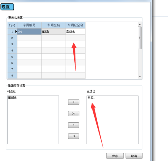 1658110523175807.png 图五.png