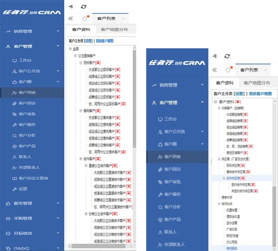 1658193469188023.jpg 图二.jpg