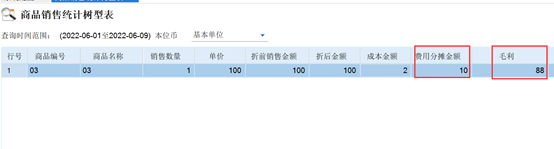 1659491519107171.png 图五.png