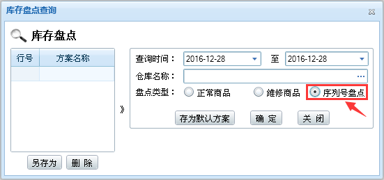 1660716394289290.png 图三.png