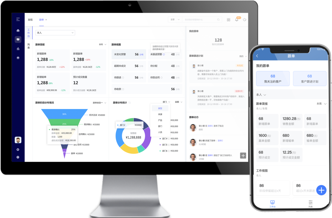 1661133363552044.png 图四.png