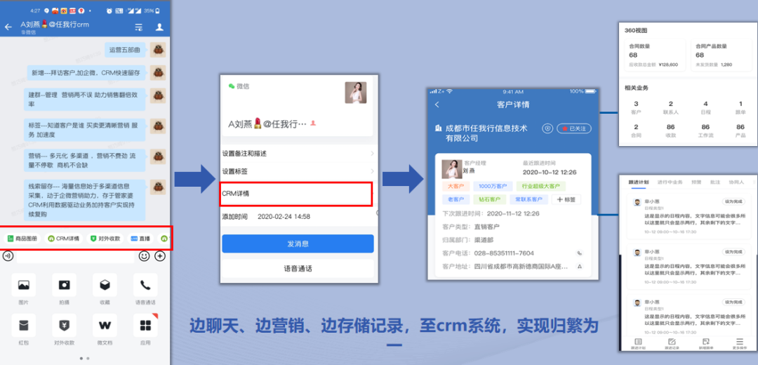 1661133357154265.png 图三.png
