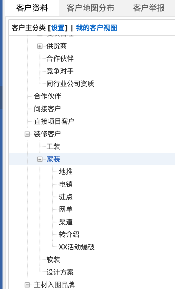 1662428532207701.png 图七.png
