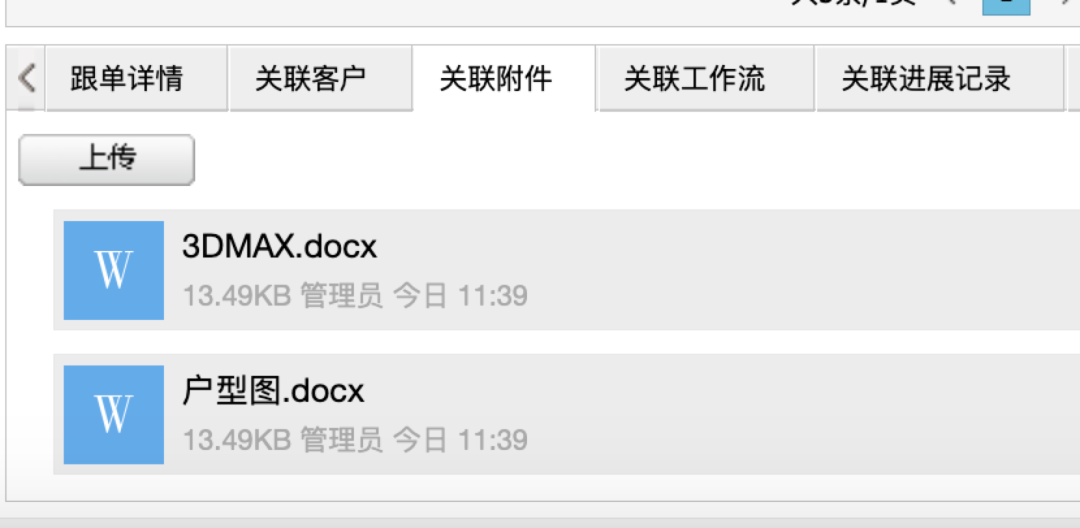 1662428554507886.png 图10.png