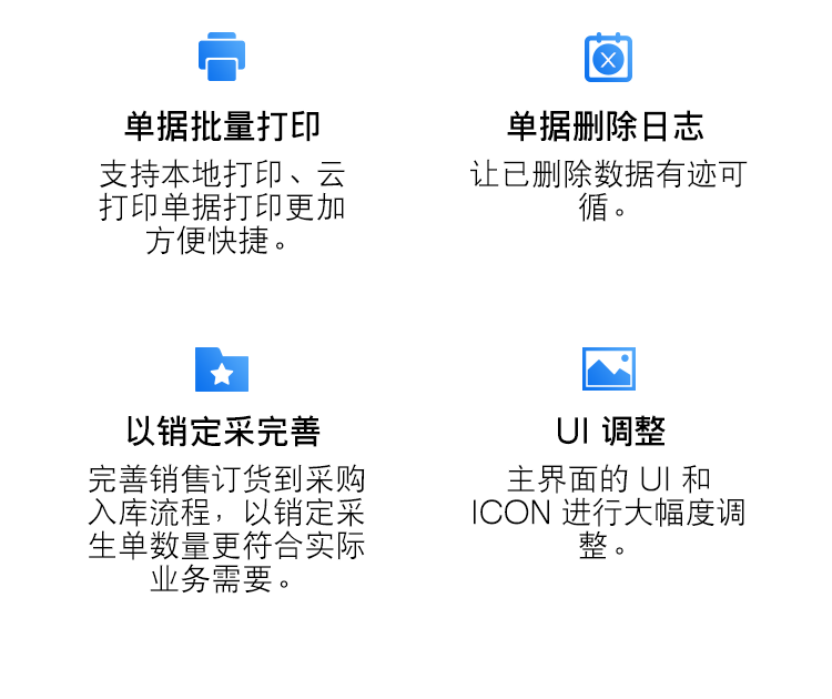 图8.png