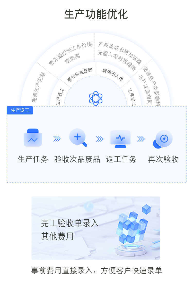 图四.png
