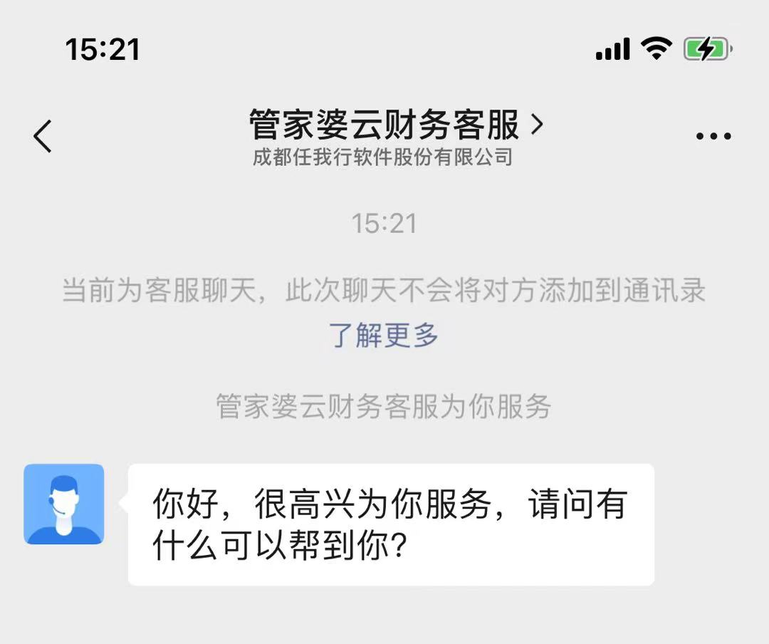 1664170927141329.png 图8.png