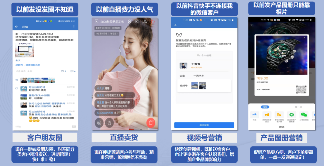 1664421057110508.png 图三.png