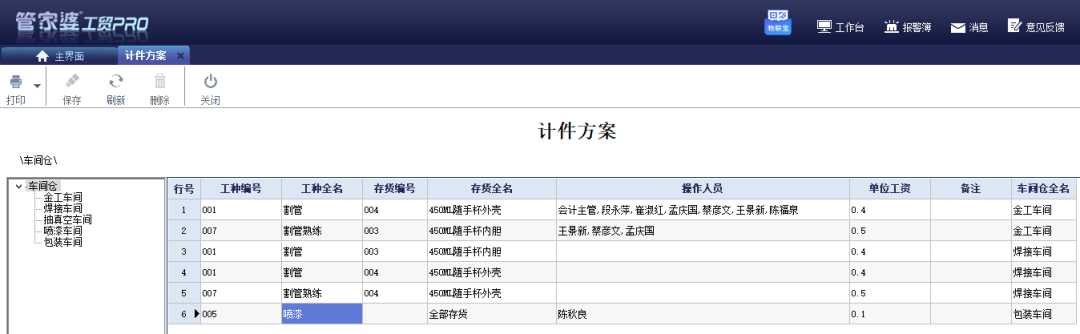 1666160042119426.png 图三.png
